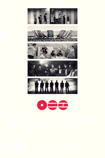 Постер к фильму "BTS: 더 리턴" #761142