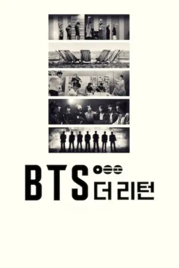 Постер к фильму "BTS: 더 리턴" #830607