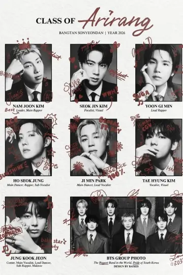 Постер к фильму "BTS: 더 리턴" #913731
