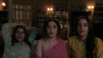 Задник к фильму "माँ बहन" #908932