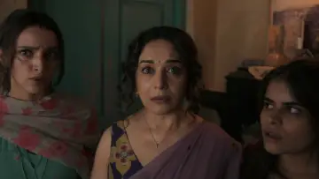 Задник к фильму "माँ बहन" #908953