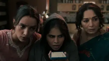 Задник к фильму "माँ बहन" #908963