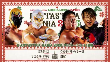 Задник к фильму "NJPW Presents CMLL Fantastica Mania 2026 - Day 1" #1139585