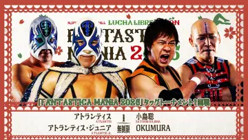 Задник к фильму "NJPW Presents CMLL Fantastica Mania 2026 - Day 1" #1139586