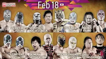 Задник к фильму "NJPW Presents CMLL Fantastica Mania 2026 - Day 1" #1139589