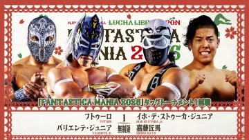 Задник к фильму "NJPW Presents CMLL Fantastica Mania 2026 - Day 1" #1139590
