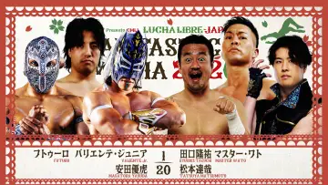 Задник к фильму "NJPW Presents CMLL Fantastica Mania 2026 - Day 6" #777420