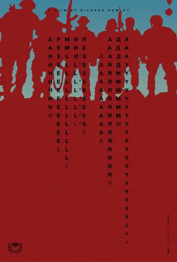 Постер к фильму "Hell