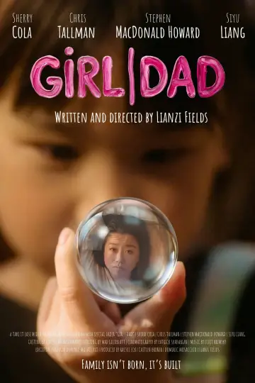 Постер к фильму "Girl / Dad" #1618072