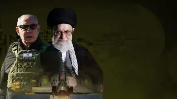 Задник к фильму "Iran, Israël et la bombe" #1140269