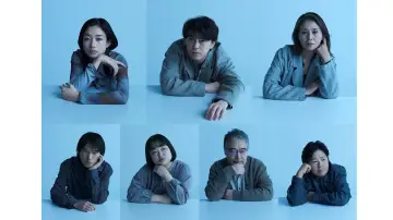 Задник к фильму "私を探さないで" #1190316