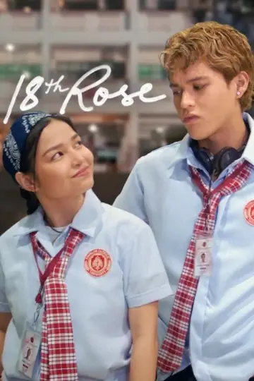 Постер к фильму "18th Rose" #776320