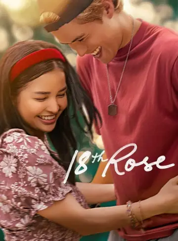 Постер к фильму "18th Rose" #795775