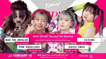 Задник к фильму "TJPW club eX : Chapter Pause" #745940