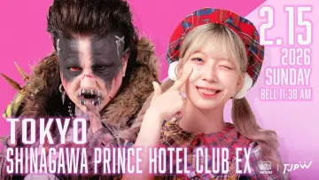Задник к фильму "TJPW club eX : Chapter Pause" #745942