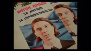 Задник к фильму "" #1190024