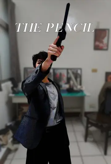 Постер к фильму "The Pencil" #775434