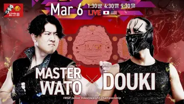 Задник к фильму "NJPW 54th Anniversary Event & New Japan Cup 2026 - Day 3" #775949