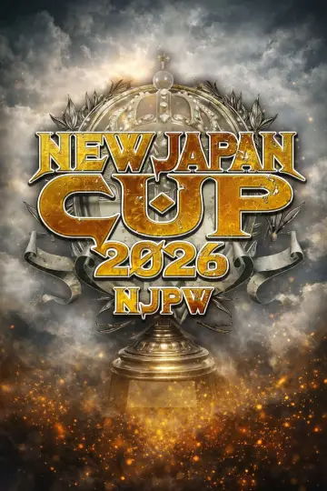 NJPW 54th Anniversary Event & New Japan Cup 2026 - Day 3 постер