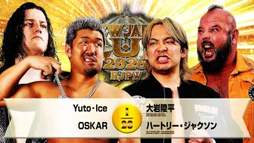 Задник к фильму "NJPW New Japan Cup 2026 - Day 10" #776971