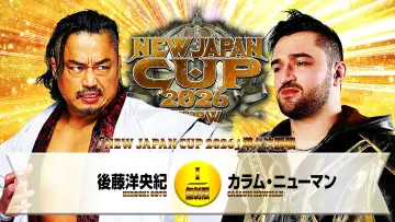 Задник к фильму "NJPW New Japan Cup 2026 - Day 10" #776974