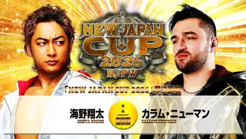 Задник к фильму "NJPW New Japan Cup 2026 - Day 11" #794368