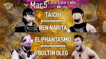 Задник к фильму "NJPW New Japan Cup 2026 - Day 2" #777756