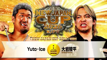 Задник к фильму "NJPW New Japan Cup 2026 - Day 4" #774386