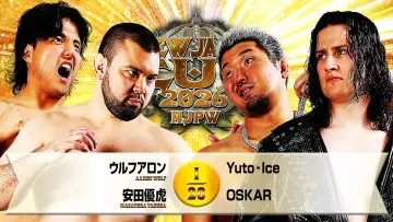 Задник к фильму "NJPW New Japan Cup 2026 - Day 5" #777383
