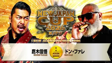 Задник к фильму "NJPW New Japan Cup 2026 - Day 5" #777385