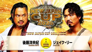 Задник к фильму "NJPW New Japan Cup 2026 - Day 7" #778033