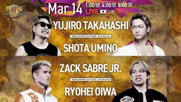 Задник к фильму "NJPW New Japan Cup 2026 - Day 8" #775540