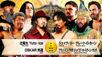 Задник к фильму "NJPW New Japan Cup 2026 - Day 9" #776951