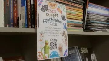 Задник к фильму "Premonitions From Puppet God" #746009