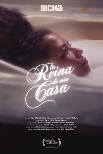 La reina de esta casa постер
