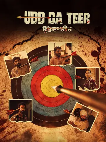 Постер к фильму "Udd Da Teer" #1183806