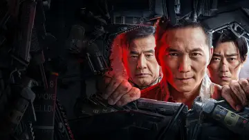 Задник к фильму "我是卧底" #915889