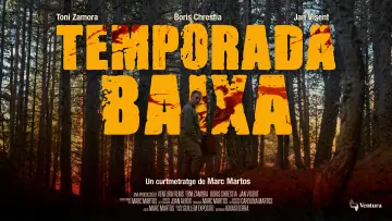 Задник к фильму "Temporada Baixa" #981524