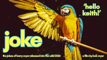 Задник к фильму "Joke" #564596