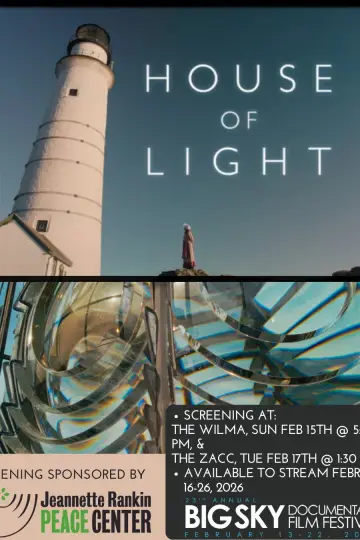 Постер к фильму "House of Light" #921723