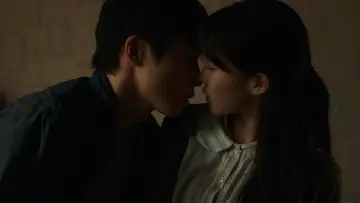 집중호우 постер