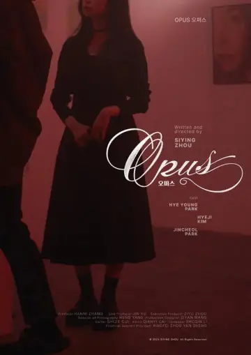 Постер к фильму "오퍼스" #1152624