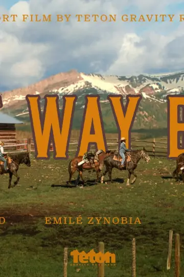 Постер к фильму "The Way Back" #878472