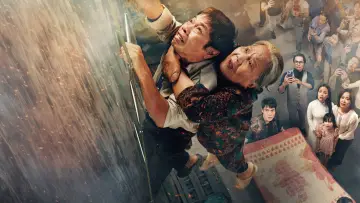 Anh Hùng постер