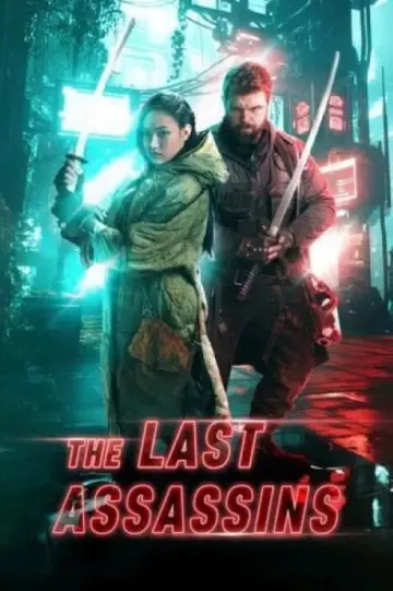 Постер к фильму "The Last Assassins" #934798