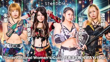 Задник к фильму "『STARDOM in HACHIOJI 2024』" #974743
