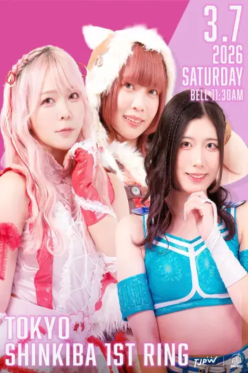 TJPW Prelude to GRAND PRINCESS '26 постер