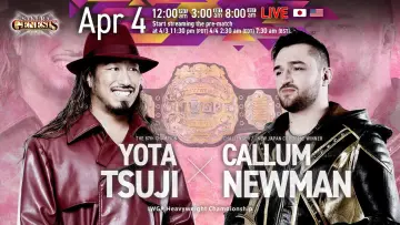 Задник к фильму "NJPW Sakura Genesis 2026" #800249