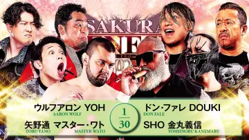Задник к фильму "NJPW Sakura Genesis 2026" #800250