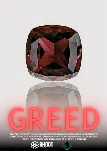 Постер к фильму "GREED" #822869